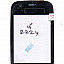 Touch Screen Digitizer For Intex Aqua 3.2 