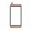 Touch Screen Digitizer For Karbonn Titanium Moghul