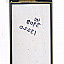 Touch Screen Digitizer For Karbonn Titanium S109 