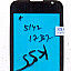 Touch Screen Digitizer For Karbonn A55 