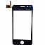 Touch Screen Digitizer For Karbonn A12 Star