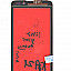 New Touch Screen Digitizer For Karbonn A21