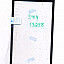 Touch Screen Digitizer For Lava A67 