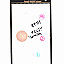 Touch Screen Digitizer For Lava Pixel V1