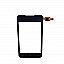 Touch Screen Digitizer For Lava Iris 349s