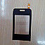 New Touch Screen Digitizer For Lava C21