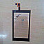 New Touch Screen Digitizer For Lava Iris 404e, 404