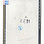 Touch Screen Digitizer For Xolo Prime 