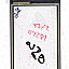 Touch Screen Digitizer For Xolo Q520S 