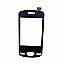 New Touch Screen Digitizer For Lava C41