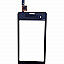 New Touch Screen Digitizer For Lava Iris 405