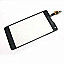 Touch Screen Digitizer For LG Optimus G F180L 