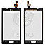 Touch Screen Digitizer For LG Optimus L7 2 P713 