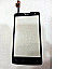 Touch Screen Digitizer For LG L60 Dual X147 