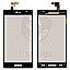 Touch Screen Digitizer For LG Optimus L9 P768 