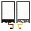 Touch Screen Digitizer For LG GT540 Optimus Black 