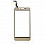 Touch Screen Digitizer For K5 plus