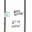 Touch Screen Digitizer For Micromax q4202 