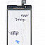 Touch Screen Digitizer For Micromax YU Yunique YU4711 