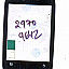 Touch Screen Digitizer For Micromax A55 Bling 2 