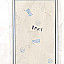 Touch Screen Digitizer For Micromax Canvas XL2 A109 