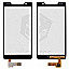 Touch Screen Digitizer For Motorola RAZR D3 XT919 