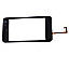 Touch Screen Digitizer For Nokia N900 