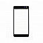 Touch Screen Digitizer Glass For Microsoft Nokia Lumia 535 Dual Sim (Rm 1090)