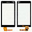 Touch Screen Digitizer For Nokia N8