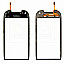 Touch Screen Digitizer For Nokia C7-00