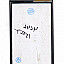 Touch Screen Digitizer For Videocon Infinium Z41 Lite Plus 