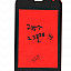 Touch Screen Digitizer For Videocon V1585 