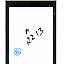 Touch Screen Digitizer For Spice Smart Flo Mi403e 