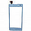 Touch Screen Digitizer For Spice Mi509 Stellar