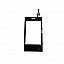 Touch Screen Digitizer Glass For Spice Flo M5917