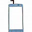 Touch Screen Digitizer Front Glass For Spice Stellar Mi507