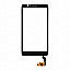 Touch Screen Digitizer For Touch Screen Digitizer For Sony Xperia E4 E2104 E2105 E2115 E2124 