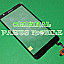 Touch Screen Digitizer For Sony Xperia E4 E2104 E2105 E2115 E2124 