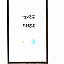 Touch Screen Digitizer For Sony Xperia M4 Aqua Dual 16GB 