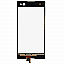 Touch Screen Digitizer Glass For Sony Xperia C3