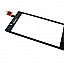 New Touch Screen Digitizer For Sony Xperia J ST26i