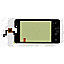 Touch Screen Digitizer For Celkon A59 