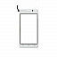 Touch Screen Digitizer For Huawei Ascend G615