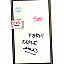 Touch Screen Digitizer For Oppo Joy 3 A11W