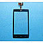 Touch Screen Digitizer For ZTE 799D 