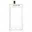 Touch Screen Digitizer For vivo y51