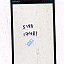 Touch Screen Digitizer For vivo Y27 