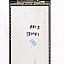 Touch Screen Digitizer For vivo Y27 