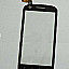 Touch Screen Digitizer For Hisense U950 