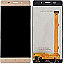 Lcd Display With Touch Screen Digitizer Panel For Gionee P7 